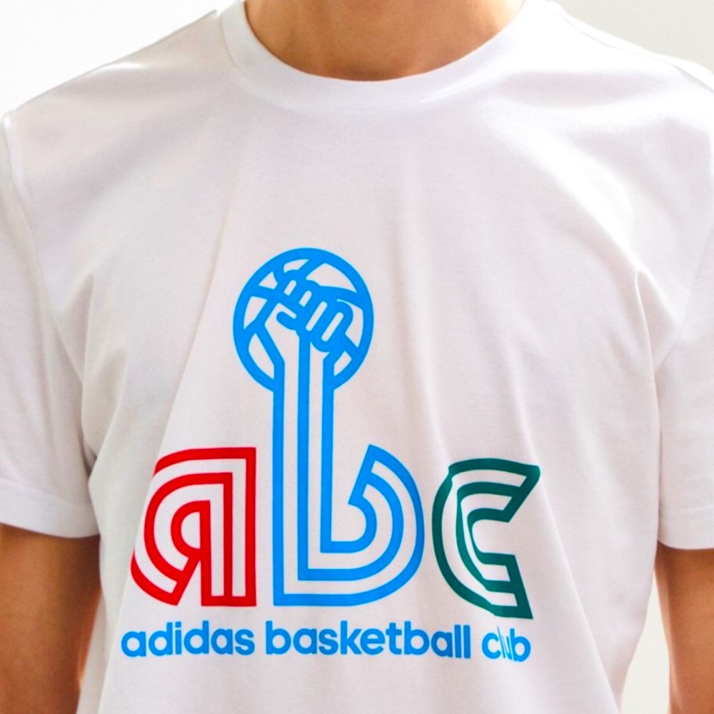 Brand New  Adidas Basketball Club Tee